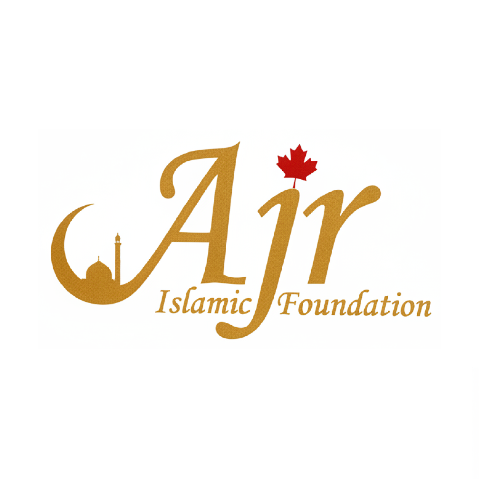 Al Bukhari Community Centre Logo